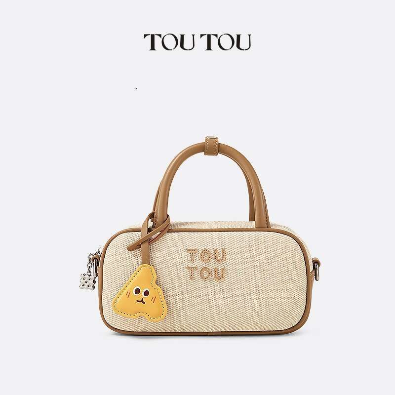designer bag Luxury bag TOUTOU New Commuting High-Quality Handbag for Women Fashionable Simple Versatile Shoulder Crossbody Pillow Bag