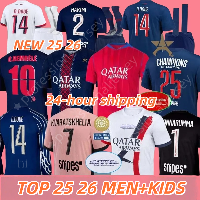 25 26 maillot PSGes O.DEMBELE D.DOUE KVARATSKHELIA 2025 soccer jersey PARIS Barcola HAKIMI SKRINIAR Mens kids kit home away 3rd paris st germain jersey JOAO NEVES PACHO