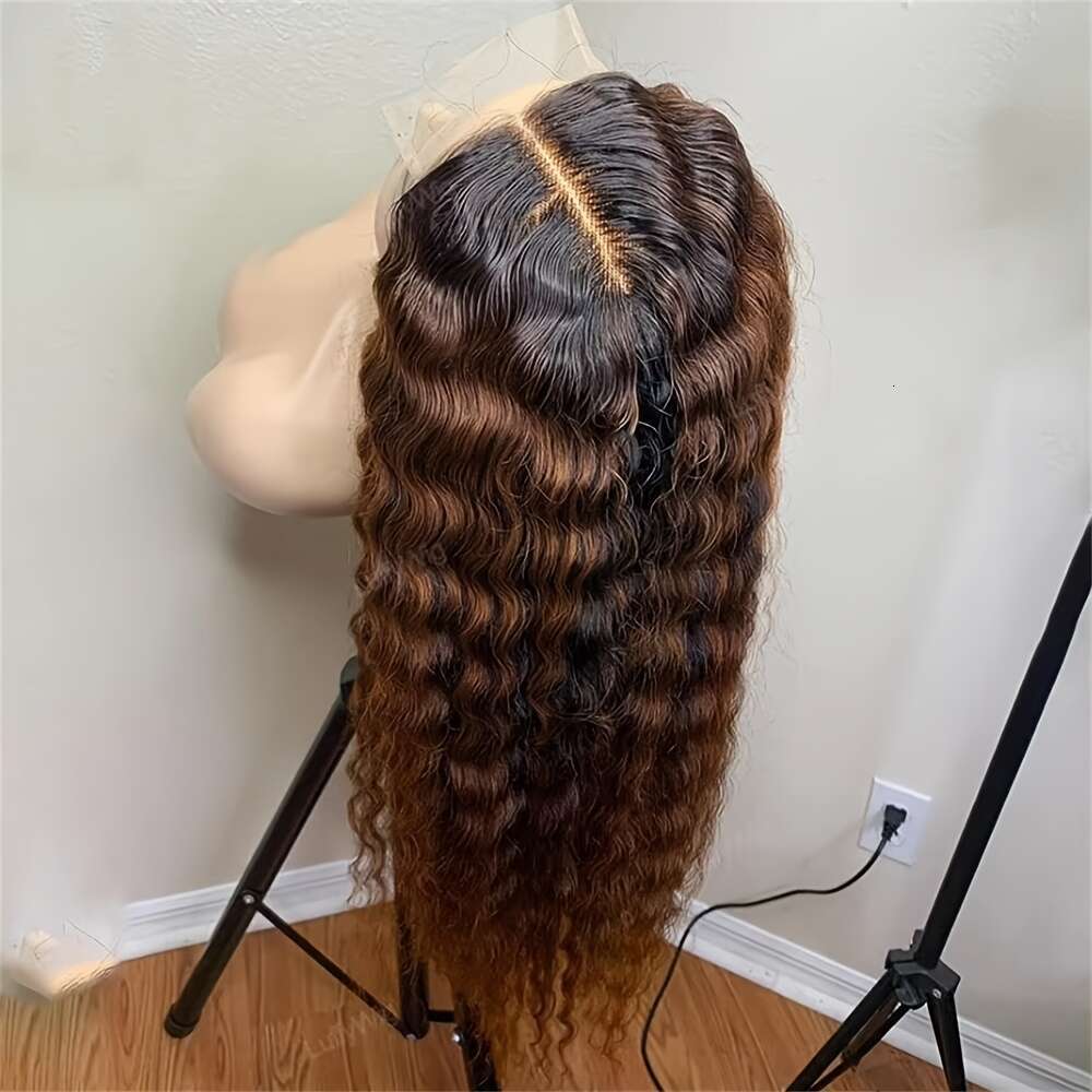 Gradient Brown Pre-Plucked 26-Inch Twist Curly Synthetic With 13X4 HD Lace Front Heat Resistant, 180% Density Natural Look Daily & Party Wear | Unisex