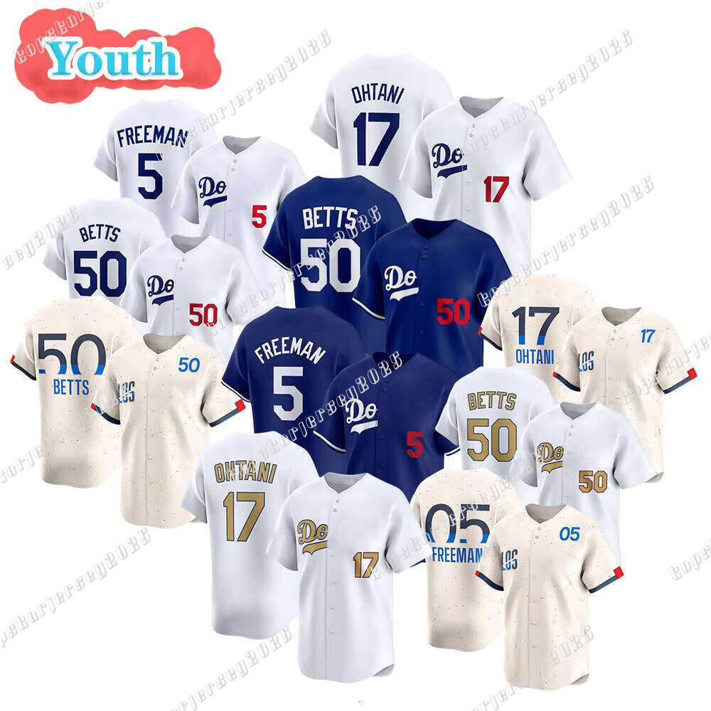 Wholesale Youth Ed … - image