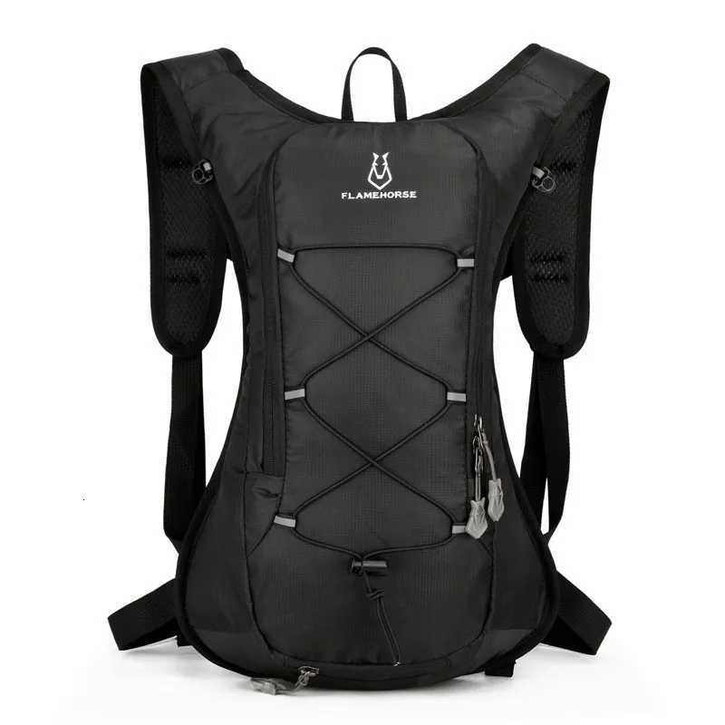 New 8L Outdoor Sport Bike Cycling Running Hiking Hydration Bag Storage Helmet Pack Waterproof UltraLight Bladder Backpack H251029