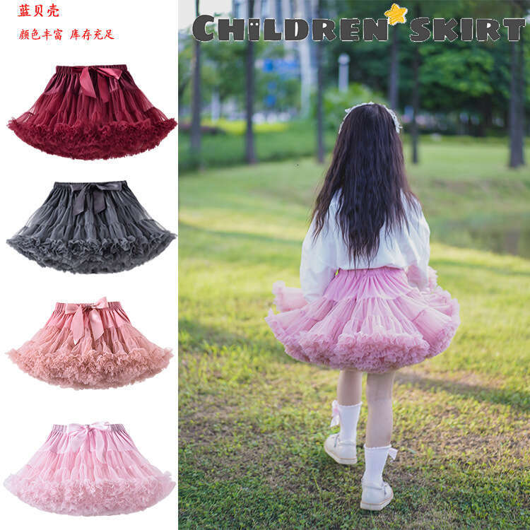 Spring and Summer Tutu Blue Princess Mesh Half Children's Puffy Skirt for Girls
