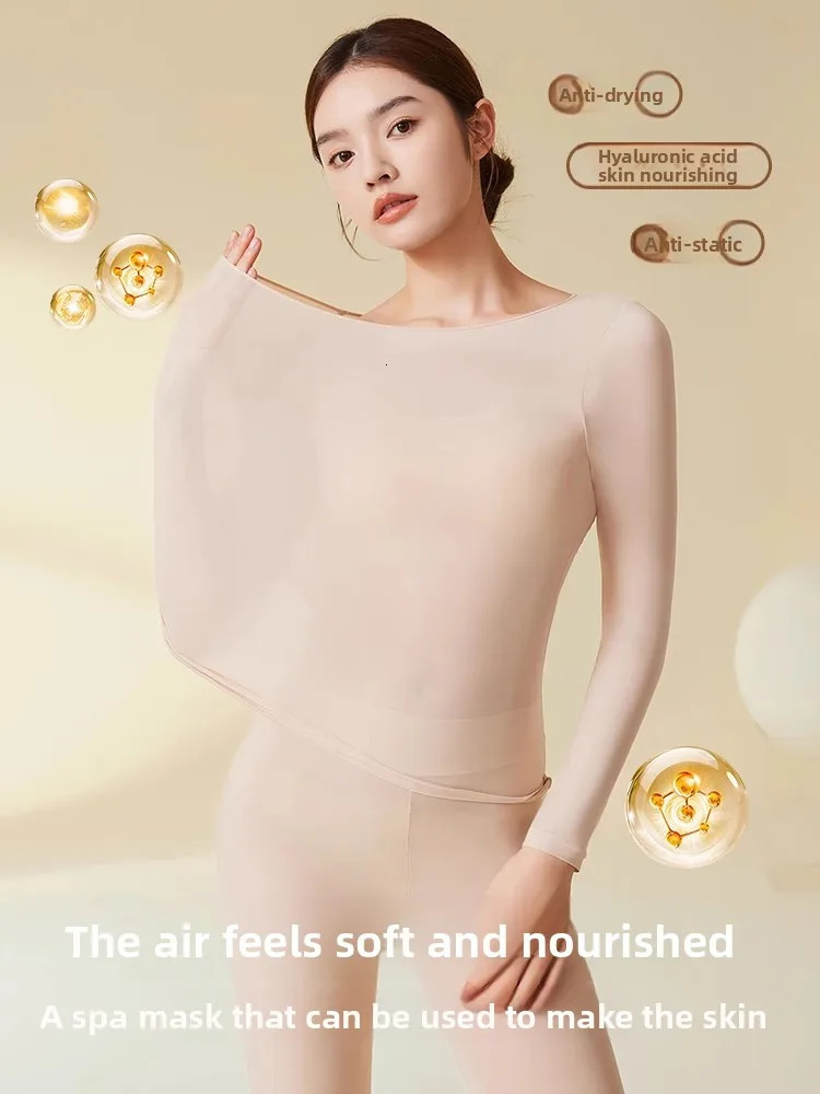 UltraThin Heating Skin Care Skin Bottom Clothing Thermal Underwear Women Invisible Bottoming Shirt Winter Long Underwear Set 251030