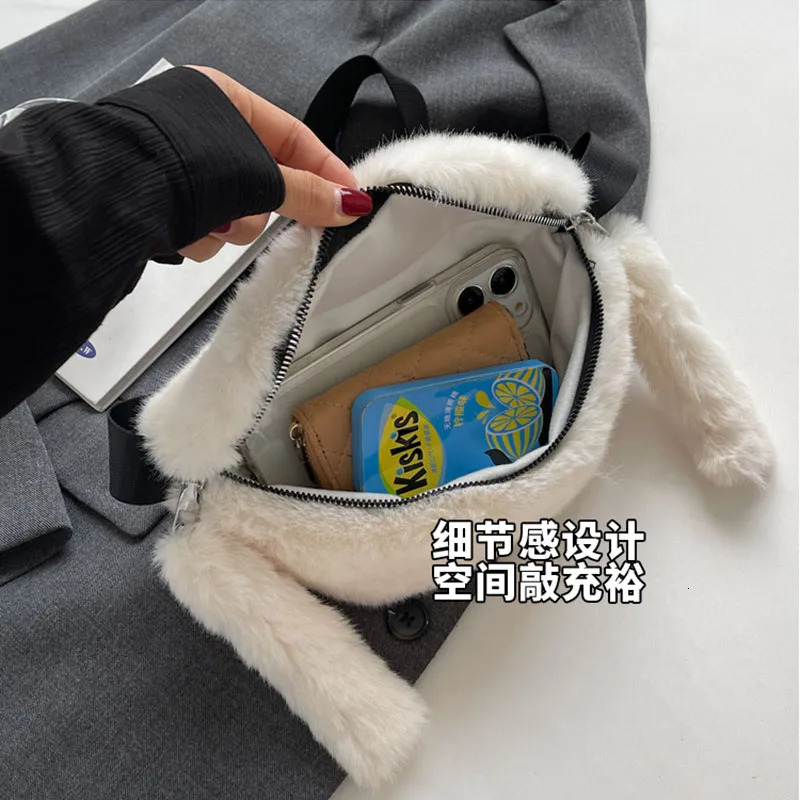 Faux Rabbit Fur Fanny Pack Women Plush Waist Bag Men Winter Bum Bag Female Travel Bum Hip Coins Phone Pouch Casual Chest Bag 251030