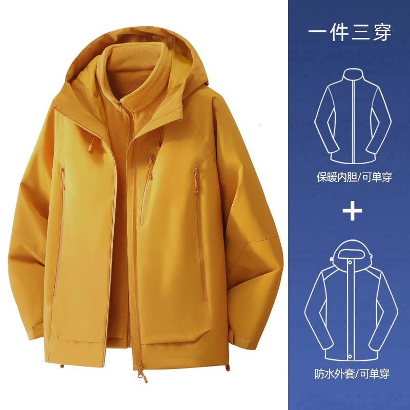 Trendy Outdoor Jacket For Men And Women Detachable 3-in-1 Designer Jacket Waterproof Windbreaker For Autumn And Winter Mountaineering Jacket