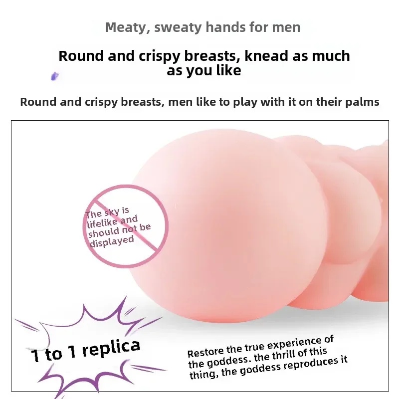 Men's Masturbation Cup Realistic Breast Vaginal Pussy Manual Masturbator Charging Heating Penis Trainer For Male Adult Sex Toys LL-2134