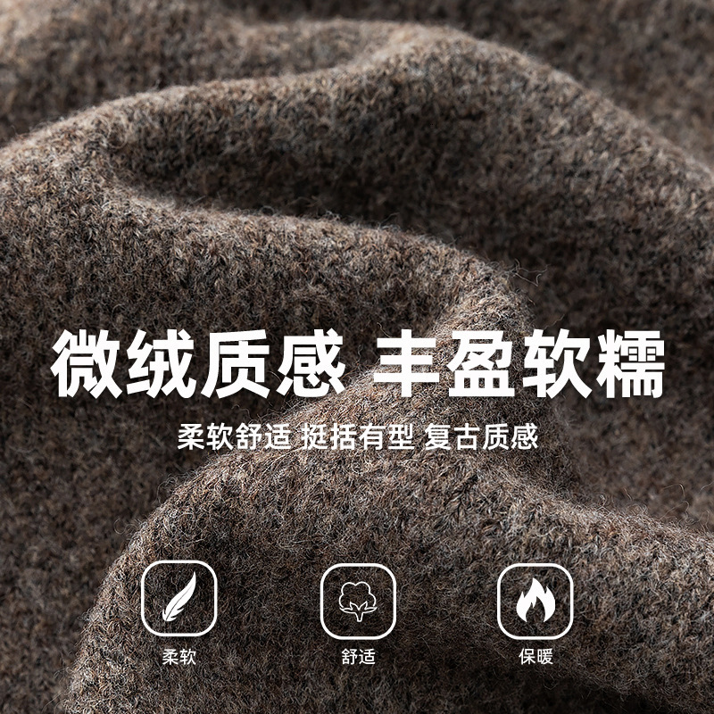 Old Money Style Textured Fake Two-piece V-neck Sweater For Men Designer Sweater New Autumn And Winter Polo Collar Knitted Warm Jacket