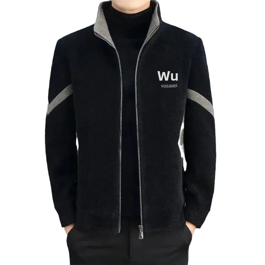 Mens Woolen Casual Jacket Of The Season Autumn Winter Fashionable Thick Warm Handsome Style Korean Version HighEnd Fe 251029