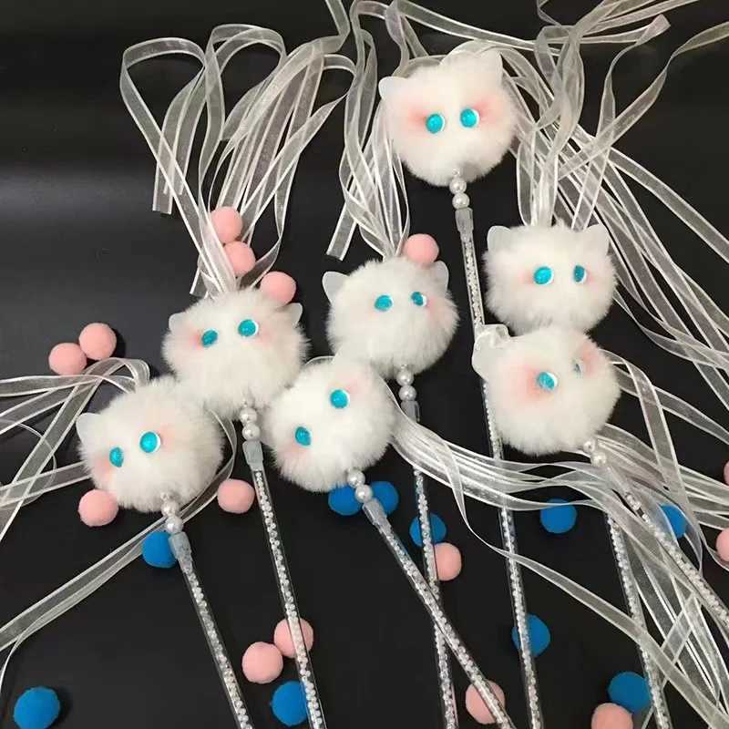Funny Interactive Cat Toys Kawaii Plush White Tassel Bell Cat Stick Toys for Kitten Playing Teaser Ribbon Wand Toys Cat Supplies S251029{category}