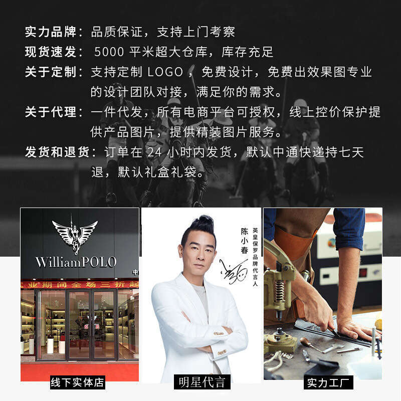 Emperor Paul Genuine Leather Clutch Men Large Capacity Handbag Zipper 19 Card Slots Long Wallet