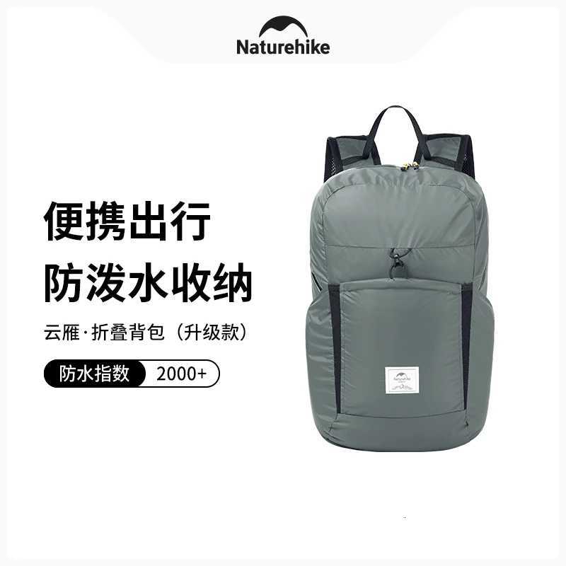Naturehike 18L Silicone Folding Backpack Lightweight Hiking Bag H251029