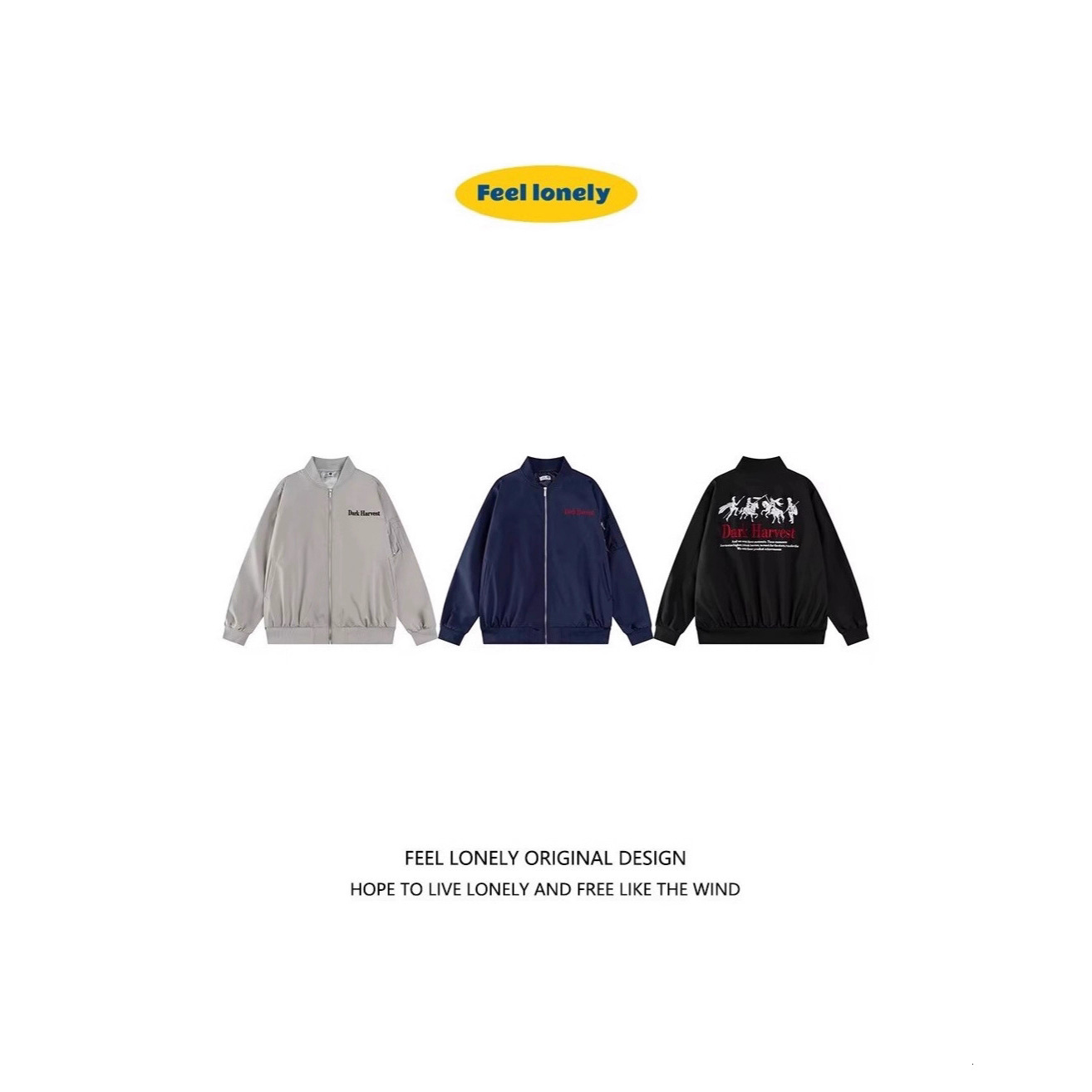 2025 Stand Collar Men's Jacket Autumn American High Street Designer Coat Fashion Brand Korean Style Trendy Loose Coat