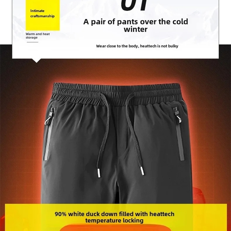 Winter Thick Warm and Windproof White Duck Velvet Legged Pants Down for Outward Wearing Cold Proof Sports y251010