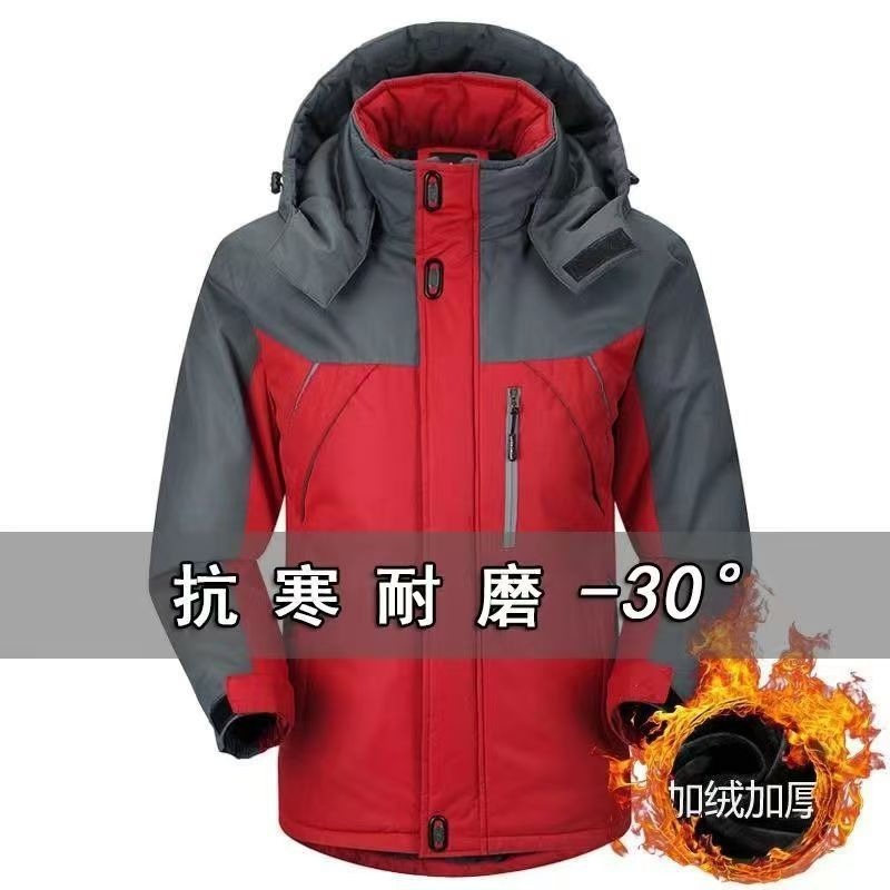 Fleece-lined Thickened Men's Cotton Jacket Designer Jacket Winter Windproof Cotton Coat Cold-proof Warm Padded Jacket