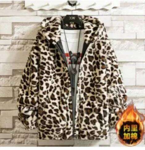 2024 Men's Leopard Print Handsome Imitation Mink Hooded Jacket Fleece-Lined Warm Down Cotton
