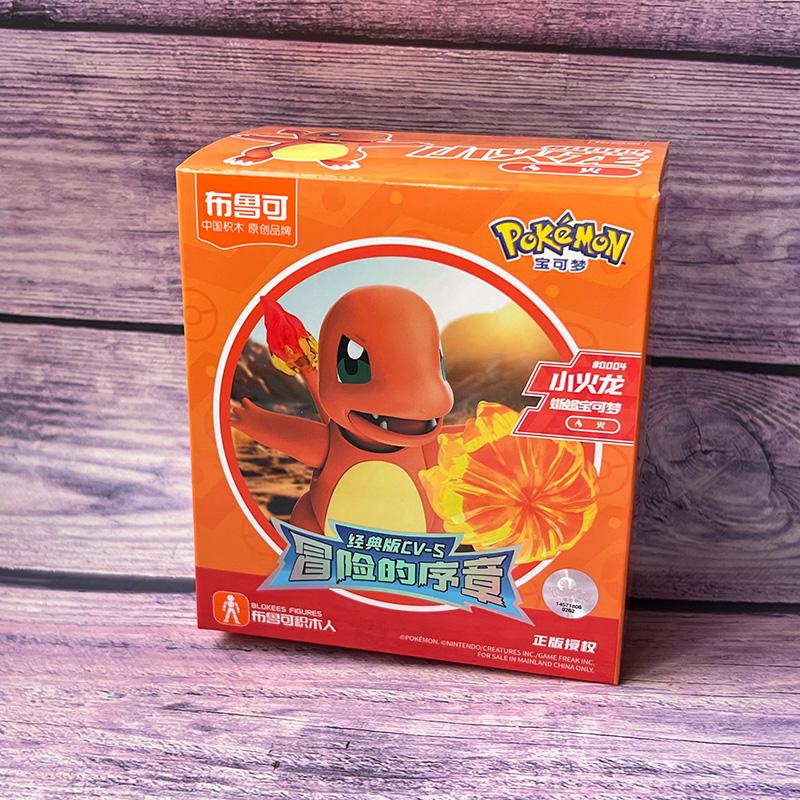 New Pokemon Pikachu Action Figure Eevee Sprigatito DIY Assembly Toys Charmander Psyduck Charmander Kawaii Puzzle Toys Kids Gifts Building Blocks