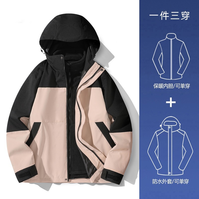 Designer Jacket 2025 New Style Jacket For Men And Women New Spring Autumn Winter Outdoor Jacket Three-in-one Hiking Windproof Coat