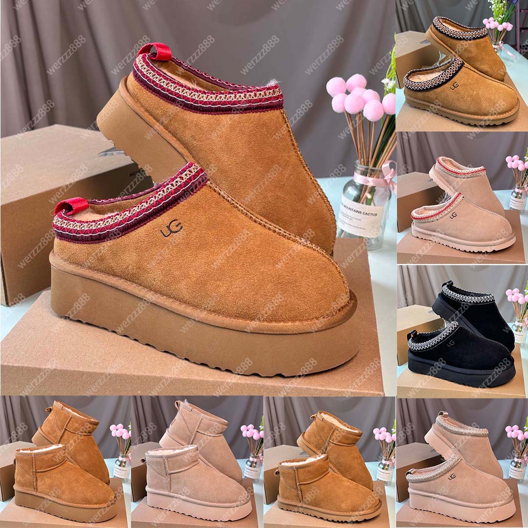 Designer slippers for men and women in autumn and winter with plush insulation and soft bottom comfortable for home and outdoor wear anti slip fur mop