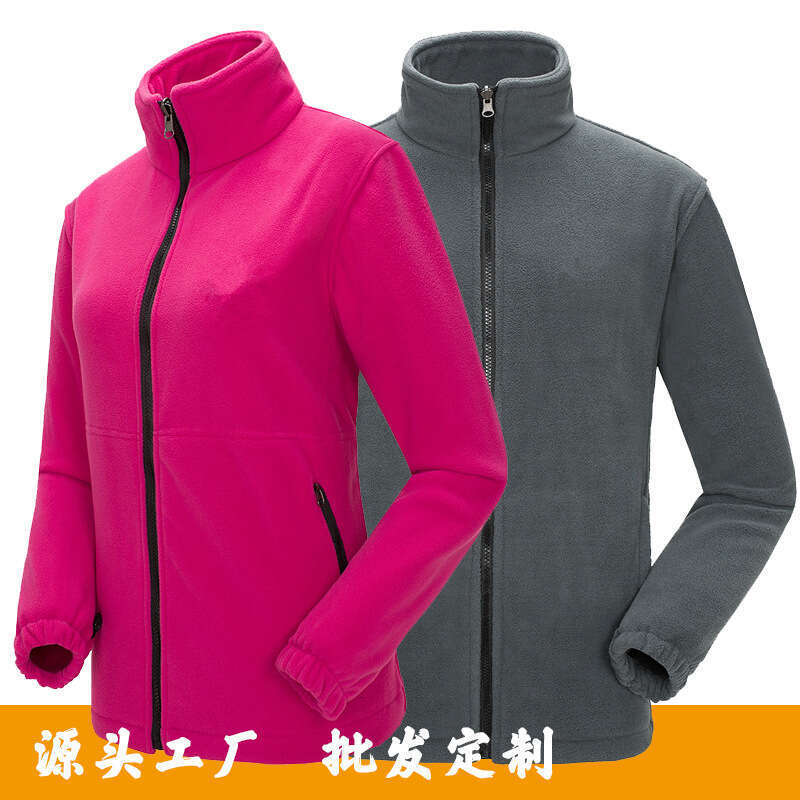 for Men and Women, Warm Double-Sided Polar Fleece Coat, Thickened Outdoor Softshell Jacket with Printable Inner Liner