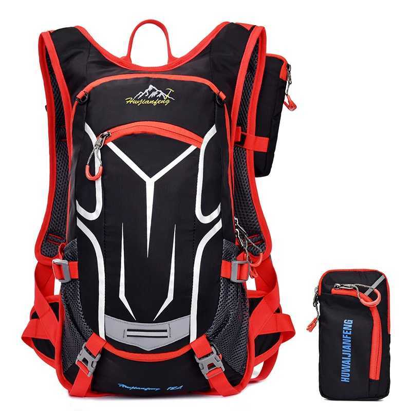 18L Bike Cycling Outdoor Sport Knapsack Running Hiking Climbing Backpack Hydration Water Bag Rucksack Bladder Pack Rain Cover H251029
