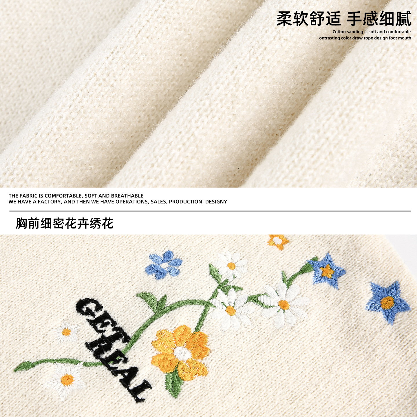 Textured Floral Embroidery Sweater Designer Sweater For Men New Loose Pullover Knitwear For Autumn And Winter Thickened Warm Sweater Jacket