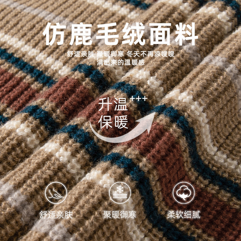 Designer Sweater Color Block Striped Crew Neck Sweater For Men Autumn And Winter Thick Knit Loose Fit Lazy Style Soft Pullover Knitwear Jacket