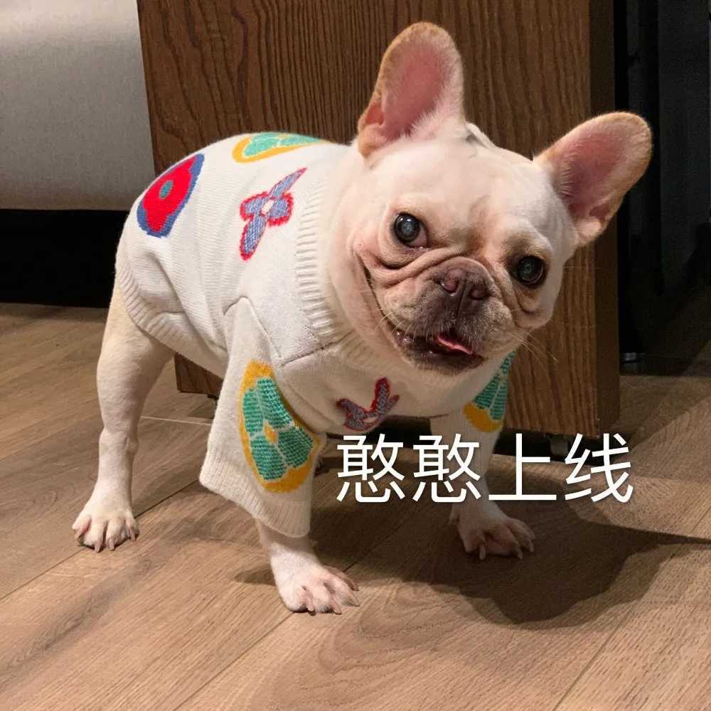 Clothes For Small Dogs Designer Luxury Dog Clothes Winter french Bulldog Teddy Dog Clothes For Medium Dogs C251030