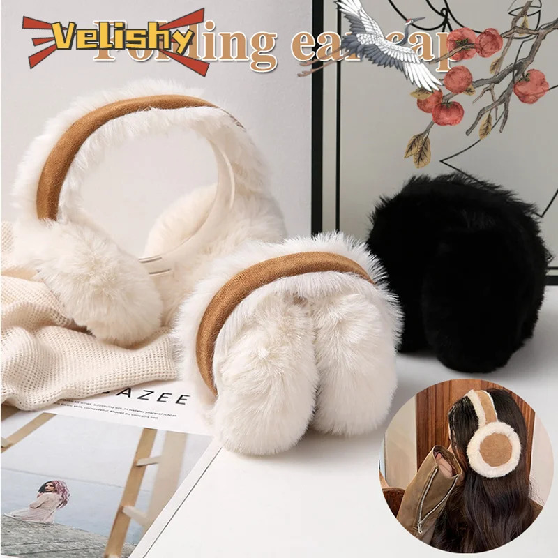 Outdoor Woman Ski Warmer Furry Earmuff Foldable Winter Ear Cover Faux Fur Cold Protection Plush Ear Muffs Fashion Soft Earflap 251024