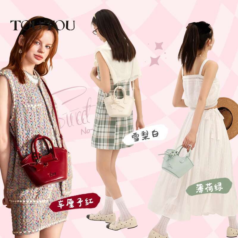 designer bag Luxury bag TOUTOU New Style Basket Niche Sweet Tote High-Quality Texture Bucket Handheld Crossbody Bag