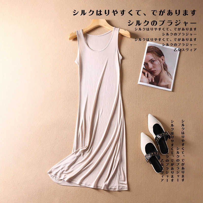 Summer Silk Round-neck Sleeveless Blouse Sleeping Dress - Mulberry Silk Base Layer Skirt Strap Sleeping Dress for Women W240913