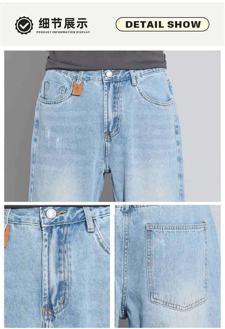 New solid color mens daily casual long jeans classic mens four season straight leg loose retro denim wide leg pants J251030