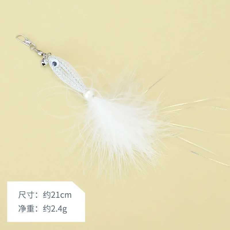 Cat Teaser Wand with Shiny Fish Replacement Head Feather Bell Cat Toy Pet Supplies S251029{category}