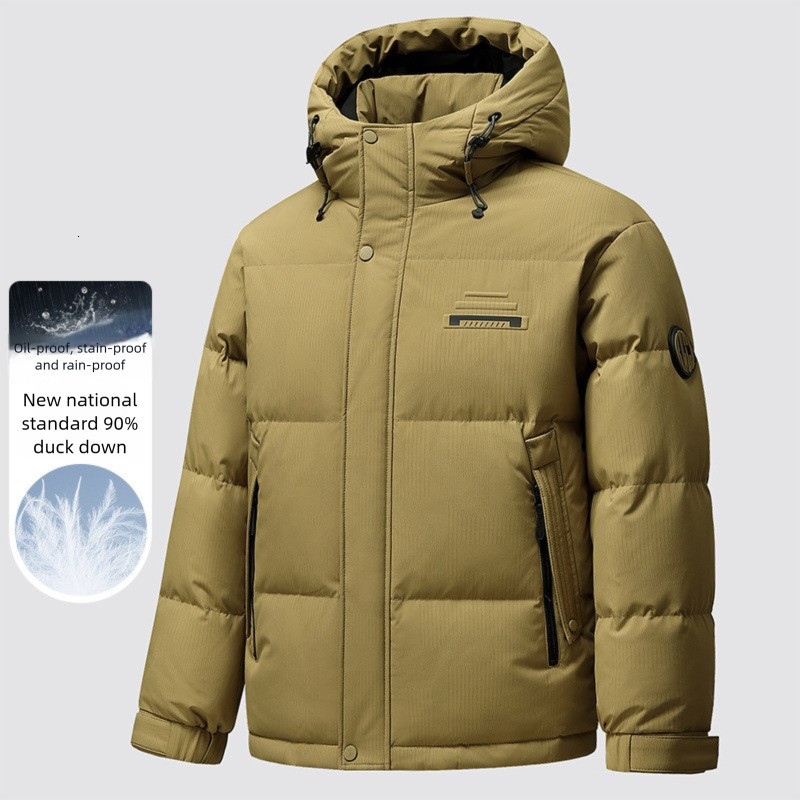 Hooded Zipper Version 90 White Duck Down Antibacterial, Windproof, Stain Resistant, Moisture Wicking, Cold Resistant, Anti-Fluff Down Jacket, Warm Thi