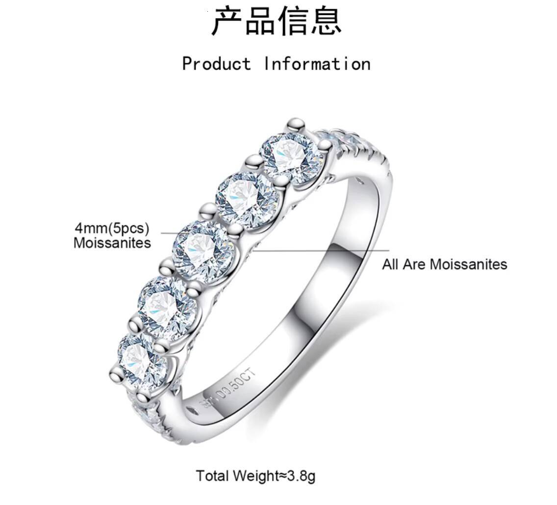 High Quality 3layer Plating 925 Sterling Silver Moissanite Wedding Eternity Promise Engagement Women Band Rings for Women
