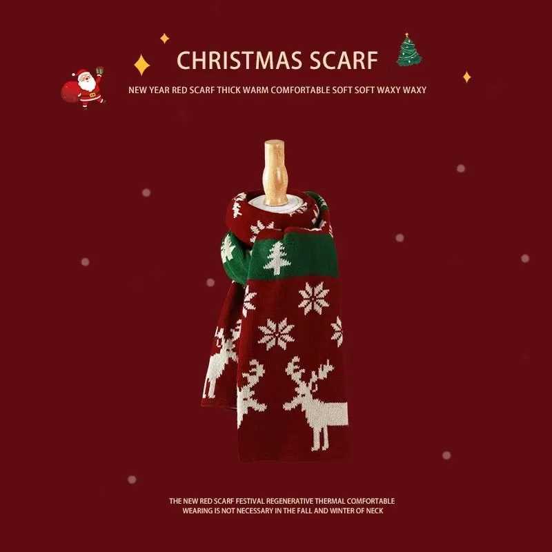 Christmas Reindeer Knitted Scarf Women Winter Warm Neck Warmer Soft Yarn Neck Wrap Winter ScarfW251029
