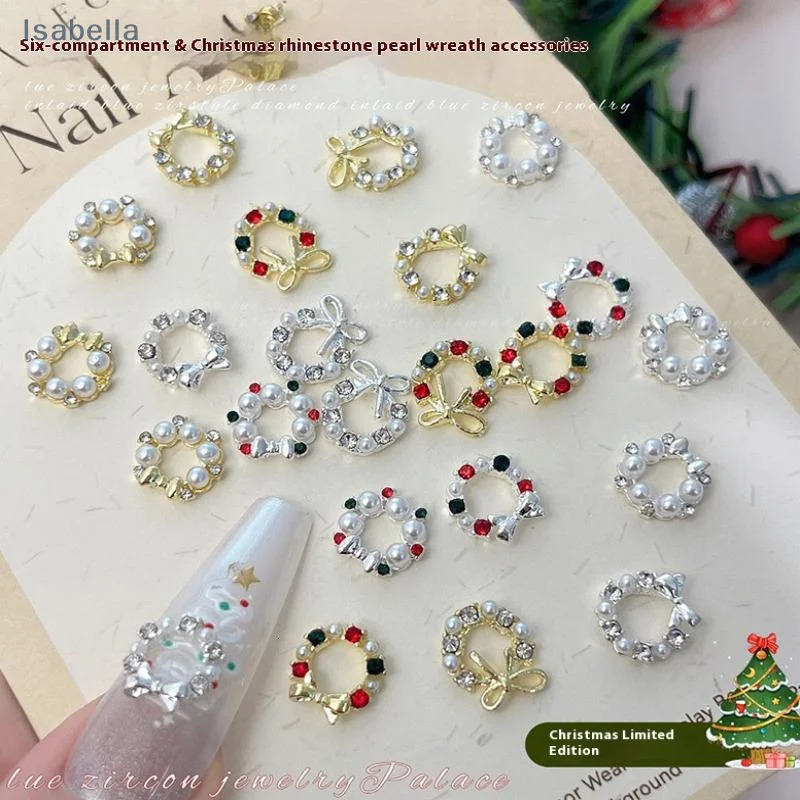3D Christmas Wreath Alloy Inlaid With Diamonds And Pearls DIY Wearable Nail Rhinestones 251027