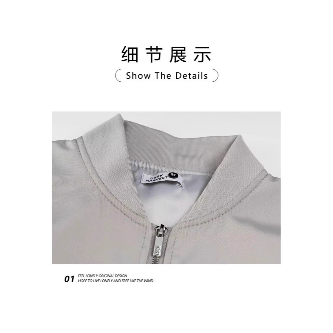 2025 Stand Collar Men's Jacket Autumn American High Street Designer Coat Fashion Brand Korean Style Trendy Loose Coat