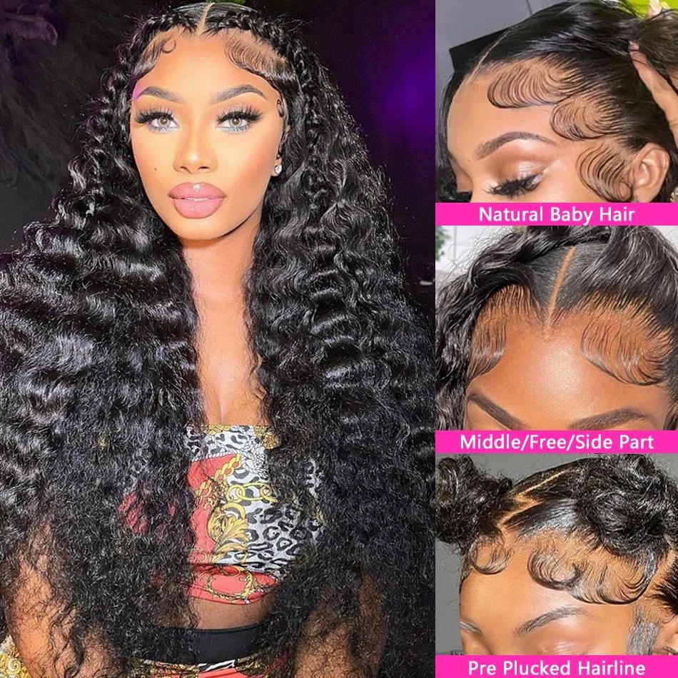 Black Loose Deep Wave Frontal Wigs HD Lace Wig 13x6 Human Hair Water Wave Curly Lace Front Wigs Brazilian Hair 360 Preplucked Ready To Wear Heat Resis