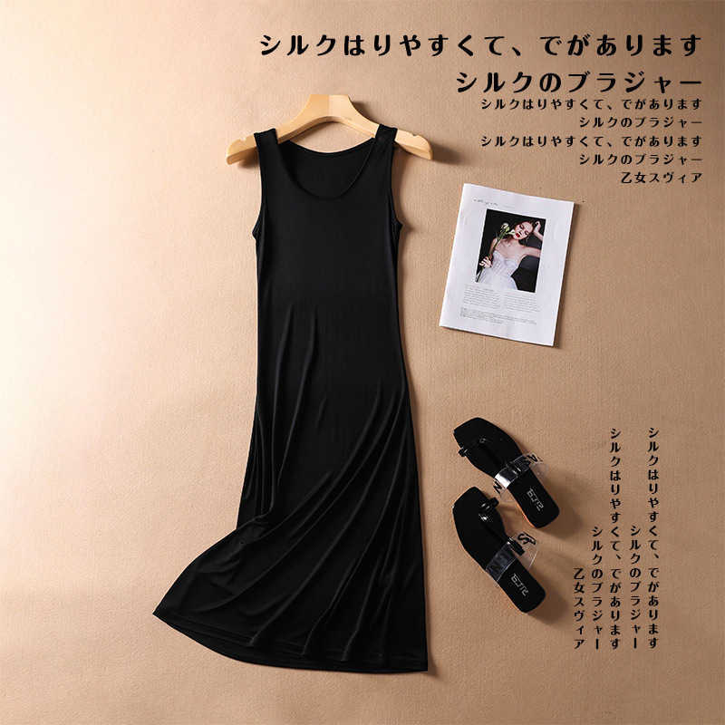Summer Silk Round-neck Sleeveless Blouse Sleeping Dress - Mulberry Silk Base Layer Skirt Strap Sleeping Dress for Women W240913