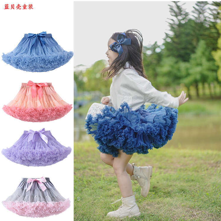 Spring and Summer Tutu Blue Princess Mesh Half Children's Puffy Skirt for Girls