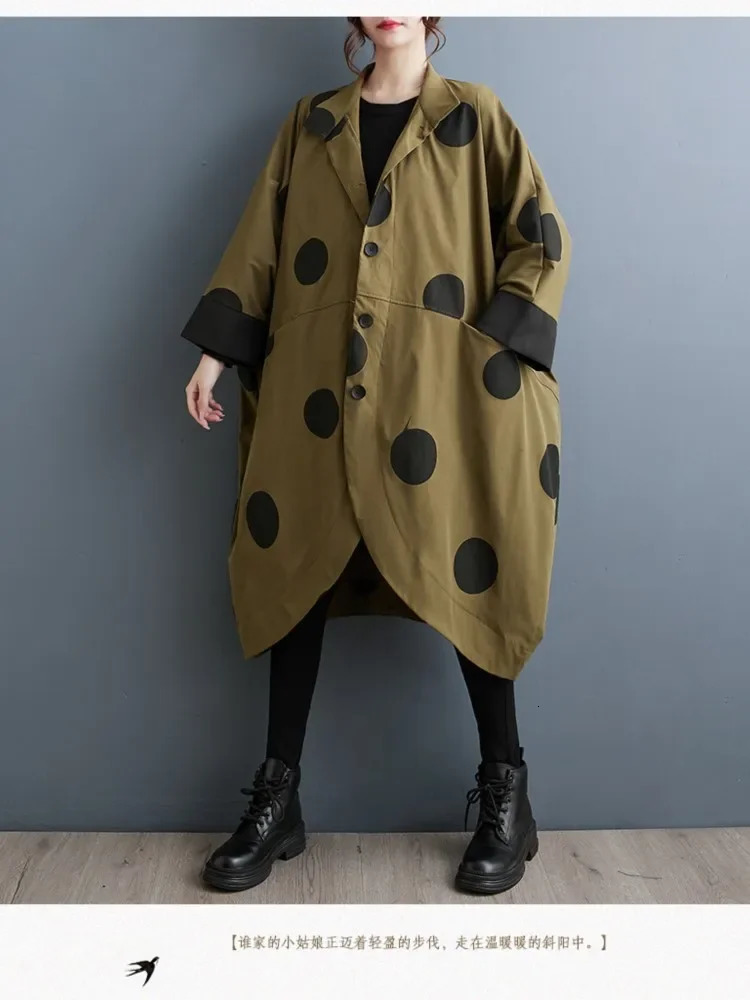 Oversized Polka Dot Trench Coat Women Vintage Autumn Loose Ladies Outwear Casual Trench Coats Fashion Woman Long Jacket Coat 251030