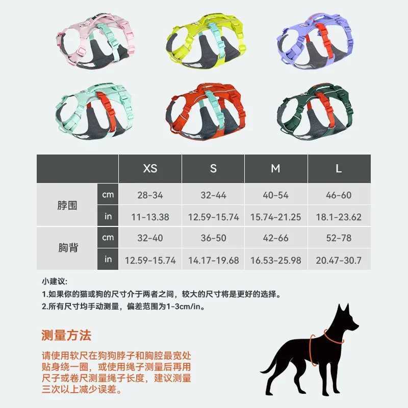 Crossborder leash breathable medium and large dog pet dog chest back explosionproof punch large dog chest strap outdoor vest t J251129
