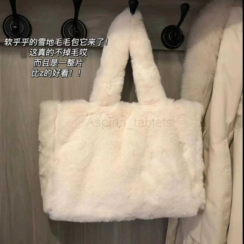 Fashion Winter Large Capacity Fluffy Shoulder Bag Soft Plush Tote Handbag Casual Warm Shopping Bag M251030
