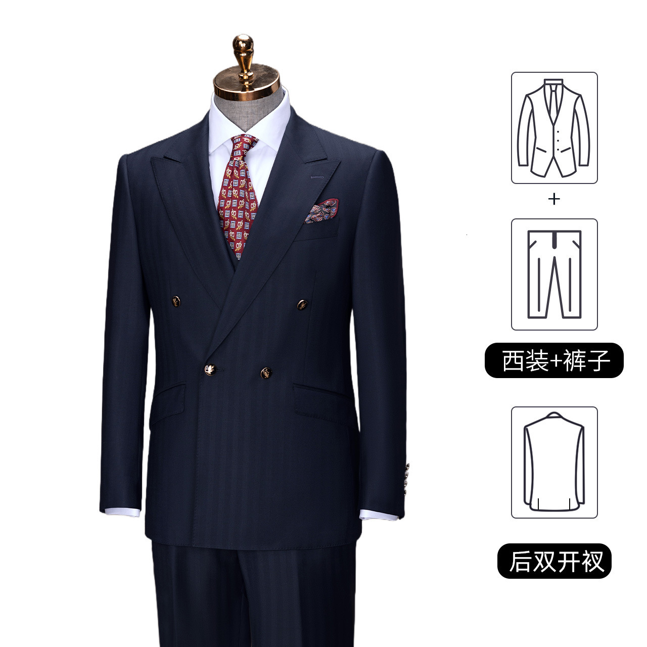50 Australian Wool Suit Set SemiLinen Lining Mens DoubleBreasted Business Formal HighEnd Dress 251030