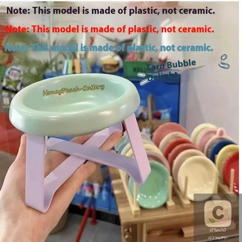 New Spine Protection Pet Bowl High Feet Neck Protection Cat Bowl With Stand Pet Food Bowl Pet Supplies J251113