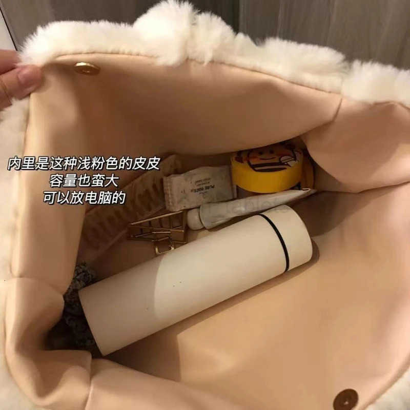 Fashion Winter Large Capacity Fluffy Shoulder Bag Soft Plush Tote Handbag Casual Warm Shopping Bag M251030