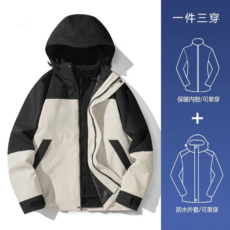 Designer Jacket 2025 New Style Jacket For Men And Women New Spring Autumn Winter Outdoor Jacket Three-in-one Hiking Windproof Coat