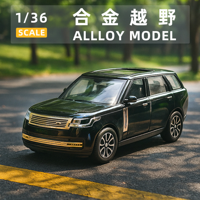 Bagged 136 Road Range SUV Car Model Simulation Alloy Car Boys Metal Toy Car Ornament 2 Doors Open