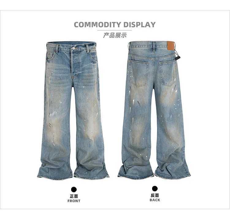 MIJKO Tie Dye Splatter Paint Denim Jeans Mens Loose Wide Leg Jeans American TJ131 J251030