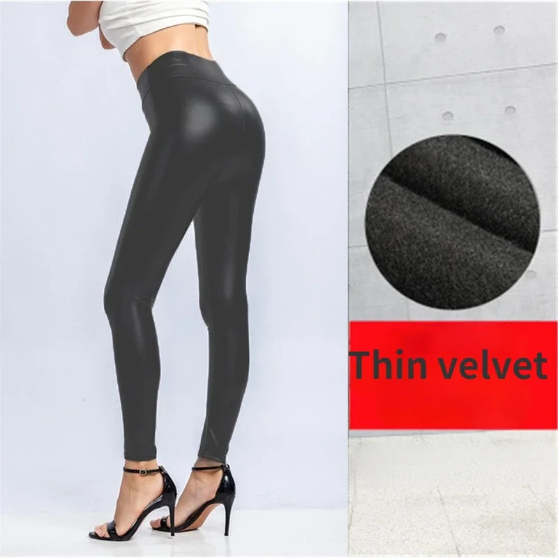 Winter Pu Leather Leggings for Women Warm Leggins Black Velvet High Waist Stretchy Skinny Plus SizeLeggings 251028